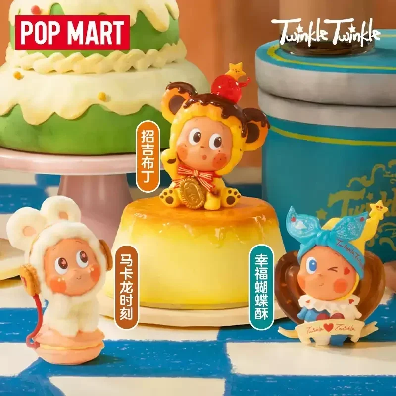 Pop mart twinkle twinkle saver - Home Textiles Products avaliação e preço