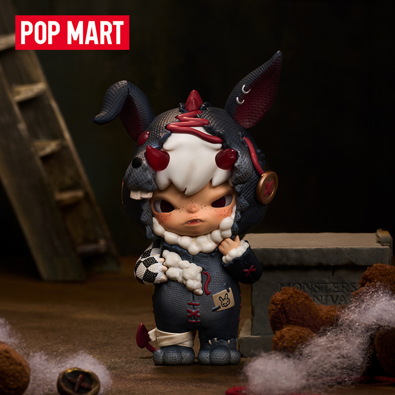 POP MART THE ATTIC OF ODDITIES - Home Textiles Products avaliação e preço